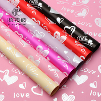 Kertas Pembungkus Bunga Motif Hati Xihuanong Falling in Love, Kertas Pembungkus Buket Hadiah DIY, Perlengkapan Toko Bunga Florist