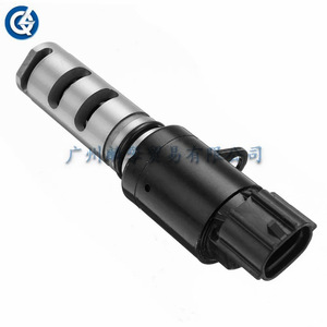 Vanne de régulation d'huile 24355-23770, solénoïde DC 12V pour utilisation en moteur automobile - Product Image 2