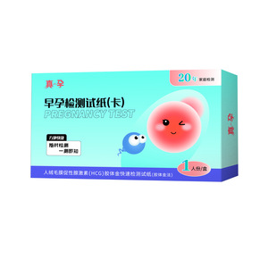 Test de grossesse précoce True Pregnancy, kit de test de grossesse, 1 pièce, méthode à l'or colloïdal, utilisation à domicile - Product Image 5