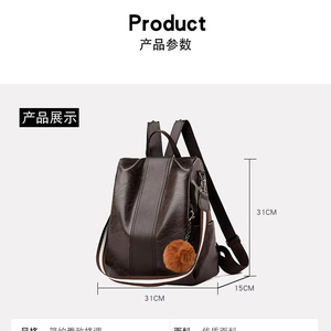 Wholesale Pu Leather Stylish Luxury <b>Backpacks</b> for Women Multipurpose Zipper Ladies <b>Backpacks</b> New Custom Womens <b>Backpacks</b> - Product Image 6
