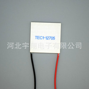 Chip de Refrigeración Semiconductor Yu Xiang TEC1-12705 para Aplicaciones de Enfriamiento - Product Image 2