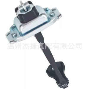 For Toyota for Camry <b>Throttle</b> <b>Valves</b> Limiters 68610-06111 Applicable Product - Product Image 1