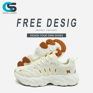 グレートシューズ卸売スニーカー高品質メンズスポーツシューズ、カジュアルシューズメンズスニーカーエコフレンドリースニーカーメーカー - Product Image 2