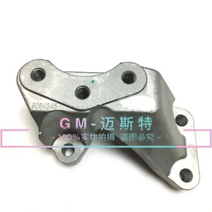 Support de transmission Chevrolet Sail 3 Aveo RV 9064345, support de boîte de vitesses gauche, pièce d'origine neuve d'usine - Product Image 1