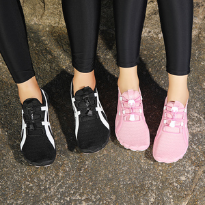Chaussures aquatiques légères à séchage rapide antidérapantes unisexes, baskets pieds nus respirantes à semelle souple pour activités quotidiennes en extérieur, plage et eau - Product Image 6