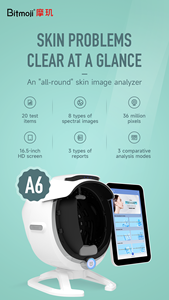 เครื่องวิเคราะห์ผิวหน้าอัจฉริยะ 3 มิติ AI พร้อมกล้อง HD  ใช้งานง่าย - Product Image 2
