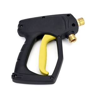 Pistolet de pulvérisation à haute pression Karchers d'origine Poignée de pistolet à eau 300bar/ 4350psi - Product Image 2