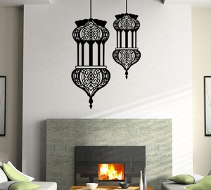 Bellezza Islamico Eid Mubarak Musulmano Benedica Autoadesivo Della Parete Della Decorazione Per La Camera Dei Bambini Soggiorno Decorazione Del Vinile Della Decorazione Della Decalcomania di Arte <span class=keywords><strong>Adesivi</strong></span> - Product Image 2