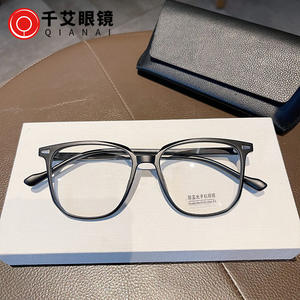 Monture de lunettes carrée vert olive TR90 pour femmes, anti-lumière bleue, protection UV, verres PC, lunettes tendance et à la mode - Product Image 5