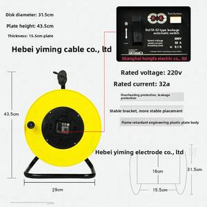 بكرة بلاستيكية هندسية S315 بكرة فارغة مقاومة للإسقاط سلك لف Cee ذكر نهاية الاتحاد الأوروبي قابس للمعدات الصناعية - Product Image 6
