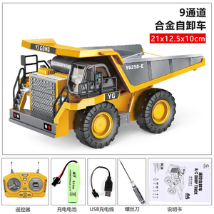 Excavatrice RC en alliage 2,4 GHz à 9 canaux, jouet télécommandé, <span class=keywords><strong>camion</strong></span> de <span class=keywords><strong>chantier</strong></span> avec musique et sons, ensemble de construction RC - Product Image 5
