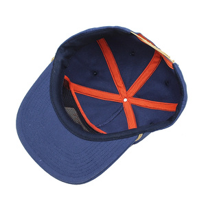 Gorra Deportiva Personalizada de 5 Paneles, Sin Estructura, de Nailon, de Secado Rápido, Impermeable, con Logotipo Bordado, Gorras Snapback con Cordón - Product Image 3