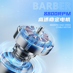Tondeuse à cheveux électrique Kemei KM-1689 rechargeable avec une puissance élevée pour usage familial - Product Image 5