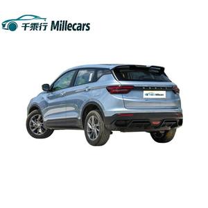 Voiture d'occasion de luxe Geely Binyue, extérieur dynamique, lignes de carrosserie épurées, calandre tendance, jantes <span class=keywords><strong>sport</strong></span>, SUV urbain élégant - Product Image 3