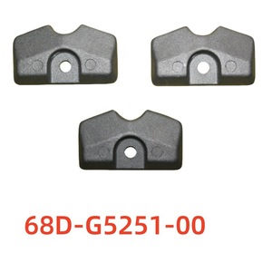 Bloc d'anode pour moteur hors-bord Yamaha 68D-G5251-00, pièce de rechange résistante à la corrosion - Product Image 5