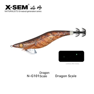 Señuelo de Pesca X-SEM Patrol Island N-G1, Luminoso, de Seda Suave, Diseño de Pájaro Ladrador, Ocho Garras, Cola Grande, Gancho Biónico, Camarón Falso, Calamar - Product Image 6