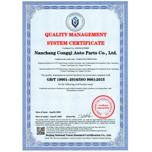 ฝาครอบเบรกเท้ารถยนต์ไฟฟ้า, บูทยาง<span class=keywords><strong>กัน</strong></span><span class=keywords><strong>ฝุ่น</strong></span><span class=keywords><strong>กัน</strong></span>ลม, ฝาครอบแผ่นเบรกเท้าทรงหอคอย<span class=keywords><strong>ส</strong></span>ามล้อทนความเย็น - Product Image 4