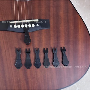 Guitar <b>String</b> Puller Acoustic Guitar Pin Remover Tool <b>Black</b> ABS Material <b>String</b> Changer Musical Instrument Accessory - Product Image 3