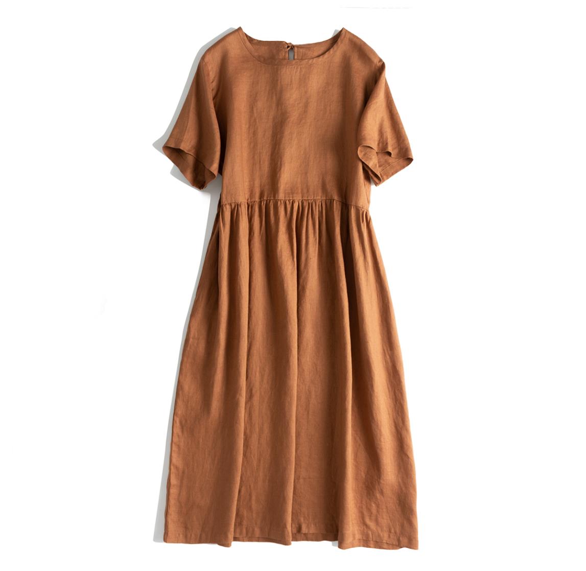 Caramel