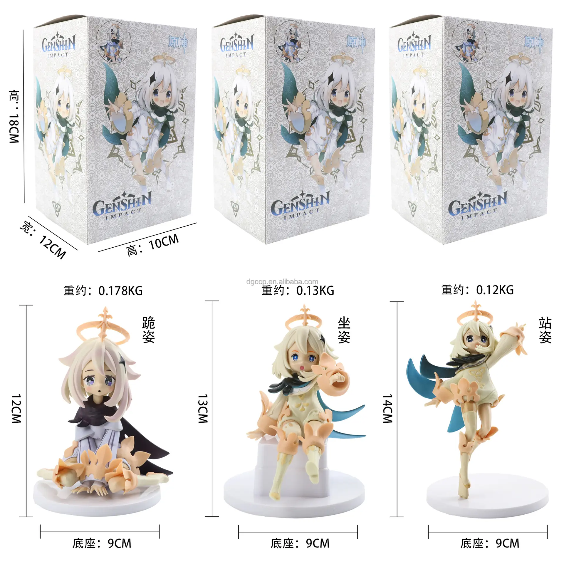 12-14CM mignon Design Genshin Impact figurine avec boîte dessin animé jeu personnage jouet poupée figure jouet pour la décoration