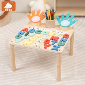 <span class=keywords><strong>Table</strong></span> d'activités multifonctionnelle <span class=keywords><strong>Montessori</strong></span> en bois pour l'apprentissage des mathématiques (<span class=keywords><strong>addition</strong></span>, soustraction) et des lettres pour les tout-petits - Product Image 2