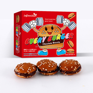 Japanese Popular Hamburger White <strong>Chocolate</strong> Sandwich Biscuits Funny Small <strong>Chocolate</strong> Filling Cookies
