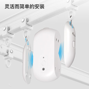 ทูย่าสมาร์ทเคอร์เทนโรบอท ซิกบีแอพควบคุมเซ็นเซอร์ตรวจจับแสงแบตเตอรี่ในตัวแบบชาร์จไฟได้สำหรับระบบอัตโนมัติในบ้านอัจฉริยะ - Product Image 2