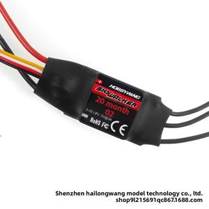 Haoying pour <span class=keywords><strong>Skywalker</strong></span> 20A V2 - Régulateur électronique brushless pour modèles réduits d'avions - Emballage en boîte couleur - Product Image 2