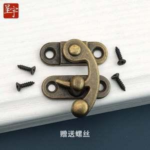 M759 Zinc Alloy Mini Horn <b>Latch</b> <b>Lock</b> 18 21mm Keyless Furniture <b>Lock</b> For Wooden Box Bag Hardware - Product Image 3