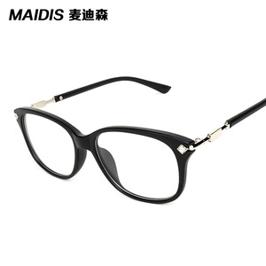 Maidis Cat Eye Eyeglasses <b>Frames</b> <b>Black</b> Full <b>Frame</b> Ac Lens Unisex Fashion Trend - Product Image 1