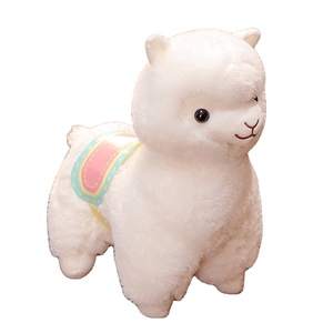 Muñeca de Alpaca, almohada de juguete suave grande, felpa bordada bonita para niñas, almohada reconfortante para bebés y alivio del estrés - Product Image 1