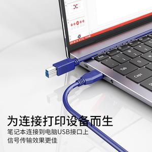 Wodexun Usb3.0 Data <b>Cable</b> A B Square Connector Pure Copper Core Double Shielding <b>For</b> <b>Printer</b> Computer Connection - Product Image 4