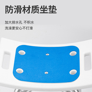 Bath <b>Stool</b> Aluminum Alloy Non Slip With Blue Seat 38.5x35.5x32-43cm <b>For</b> <b>Shower</b> Safety - Product Image 4