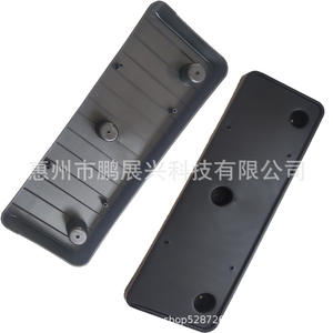 Pengzhanxing Ford Focus Rs – cadre de plaque d'immatriculation avant, pince en plastique de 205 mm pour modèles 2015 à 2018 - Product Image 4