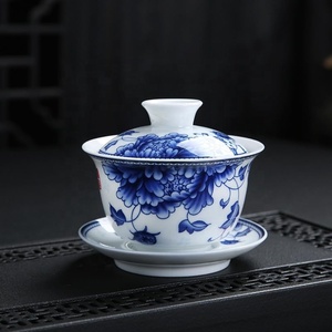 7.44oz Gaiwan ensemble de tasses à thé en porcelaine de style chinois Noble pivoine Design avec couvercle soucoupe élégant service à thé décoratif pour la maison - Product Image 4