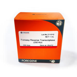 실시간 <span class=keywords><strong>PCR</strong></span> 감지 <span class=keywords><strong>Taq</strong></span> 중합 효소 Foreasy <span class=keywords><strong>Taq</strong></span> DNA 중합 효소 - Product Image 3