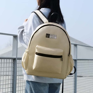 Minimalist Polyester <b>Backpack</b> 20 Inches Softback Daypack 20-35L Waterproof Travel Multiple Pockets Zipper Closure Unisex Arcuate - Product Image 1