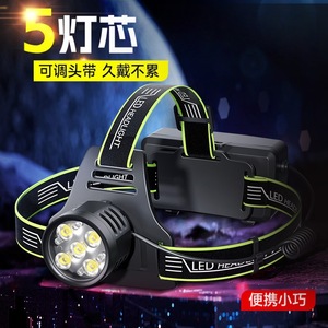 Linterna Frontal LED BaiFeng con 5 Bombillas LED, Batería Recargable, Linterna Frontal para Exteriores con Pantalla Digital - Product Image 3