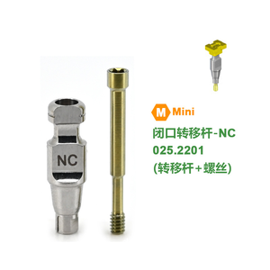 Impressie Post Tandheelkundig Implantaat Abutment Afgewerkt Botniveau Transfer Post Compatibel Met Bb, <span class=keywords><strong>Bego</strong></span>, Iti-Systemen - Product Image 3