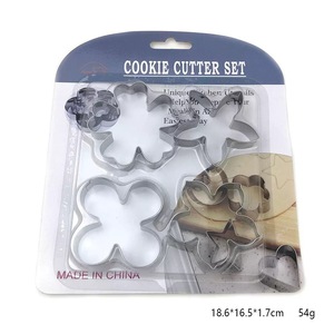 Ensemble de 12 <span class=keywords><strong>emporte</strong></span>-pièces en acier inoxydable pour biscuits et gâteaux, avec motif papillon d'amour, formes irrégulières, pour la pâtisserie domestique - Product Image 3