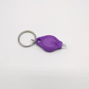 紫外线迷你钥匙扣发光二极管多色手电筒手电筒灯白色和紫色钥匙圈灯紫外线手电筒紫外线