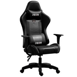 Reposabrazos 3D de cuero PU para niños y adultos, <span class=keywords><strong>silla</strong></span> ergonómica para ordenador de carreras, PC, <span class=keywords><strong>Gamer</strong></span>, precio barato, gran oferta - Product Image 5