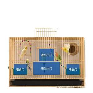2023 amélioré Xuan Feng Starling crypté métal pliant cage à oiseaux perroquet caisse avec livraison gratuite sortie d'usine - Product Image 1