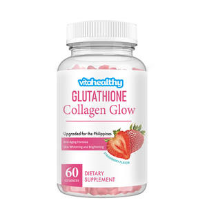 Vitahealthy glutatyon beyazlatma kollajen kızdırma Gummies saç cilt ve tırnaklar için özel etiket doğal lal takviyesi - Product Image 1