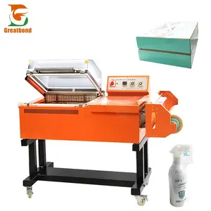 High Quality BFS5540 Multifunction L Sealer PP PE POF PVC Film Cartons Boxes 2 in 1 Thermal Shrink Packaging Wrapping Machine