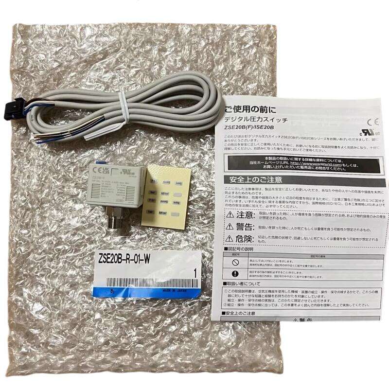 ZSE20B-R-01-W    แซดเอสอี20บี-อาร์-01-ดับเบิลยู