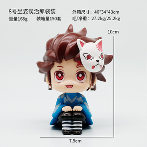 Figura de Anime de PVC de 10 cm, Versión Q, Tanjiro, Tokitou, Muichirou, Akaza, Figura Coleccionable de <span class=keywords><strong>Manga</strong></span> Japonesa, <span class=keywords><strong>Muñeco</strong></span> de Juguete - Product Image 6