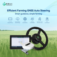 Kit de navigation AS812 avec écran de 12,1 pouces, système de direction automatique GPS RTK, précision centimétrique, tracteur agricole, moissonneuse-batteuse, pulvérisateur