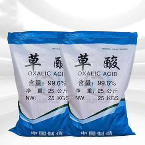 Ácido Oxálico/Ácido Oxalato de Alta Pureza CAS 144-62-7, Suministro de Fábrica China - Product Image 3