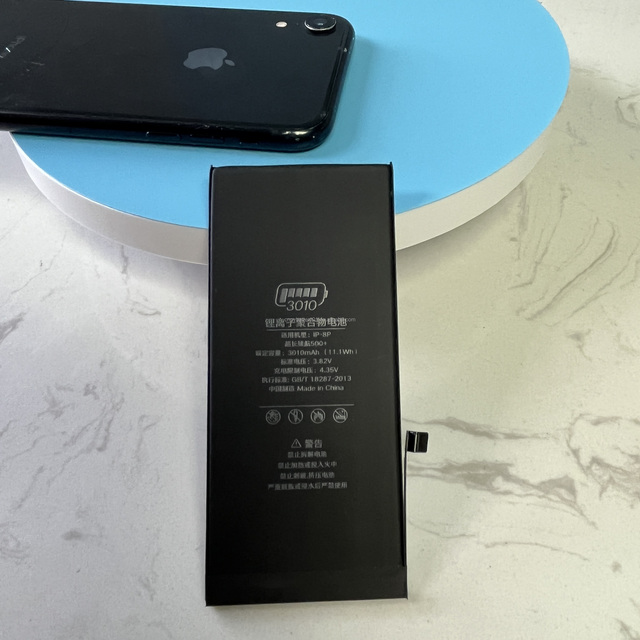 Factory Directly Sells OEM MSDS Certificate Battery Pack for iPhone 8P & 8Plus Mobile Phone Use Stock Product